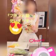 ヒメ日記 2026/03/23 22:19 投稿 おぼろ 西船人妻花壇