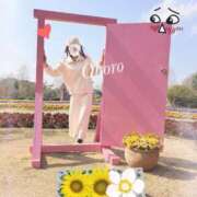 ヒメ日記 2026/04/03 20:56 投稿 おぼろ 西船人妻花壇