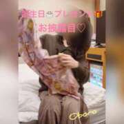 ヒメ日記 2026/04/06 23:28 投稿 おぼろ 西船人妻花壇