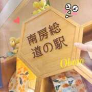 ヒメ日記 2026/05/01 17:02 投稿 おぼろ 西船人妻花壇
