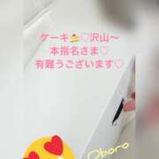 ヒメ日記 2026/05/28 22:49 投稿 おぼろ 西船人妻花壇
