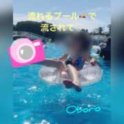 ヒメ日記 2026/07/11 16:45 投稿 おぼろ 西船人妻花壇