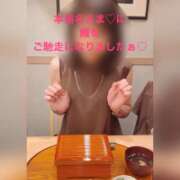 ヒメ日記 2026/08/05 14:49 投稿 おぼろ 西船人妻花壇
