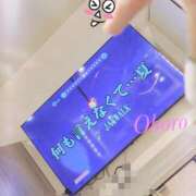 ヒメ日記 2026/08/25 14:49 投稿 おぼろ 西船人妻花壇