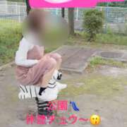 ヒメ日記 2026/10/04 15:48 投稿 おぼろ 西船人妻花壇