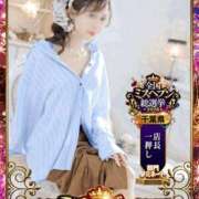 ヒメ日記 2026/10/16 00:04 投稿 おぼろ 西船人妻花壇