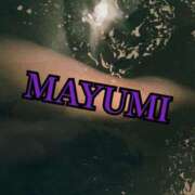 ヒメ日記 2025/08/19 15:15 投稿 まゆみ 西船人妻花壇