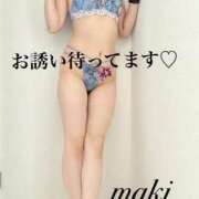 ヒメ日記 2025/11/20 19:39 投稿 まき 西船人妻花壇