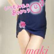 ヒメ日記 2026/01/22 22:23 投稿 まき 西船人妻花壇