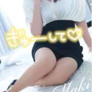 ヒメ日記 2026/05/08 08:11 投稿 まき 西船人妻花壇