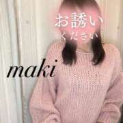 ヒメ日記 2026/05/11 15:40 投稿 まき 西船人妻花壇