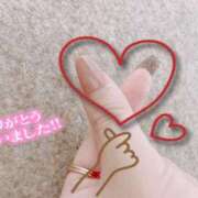 ヒメ日記 2025/02/23 21:21 投稿 いく 西船人妻花壇