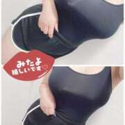 ヒメ日記 2025/03/29 21:30 投稿 いく 西船人妻花壇