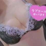 ヒメ日記 2025/04/13 10:00 投稿 いく 西船人妻花壇