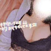 ヒメ日記 2025/06/05 19:46 投稿 いく 西船人妻花壇