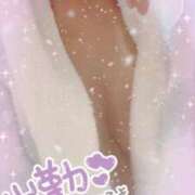 きみえ お知らせ♡お疲れ生トロの殿はじめ♡ 西船人妻花壇