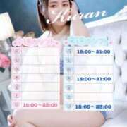 ヒメ日記 2025/05/10 21:01 投稿 くらん 西船人妻花壇