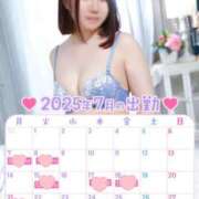 ヒメ日記 2025/07/21 23:48 投稿 くらん 西船人妻花壇