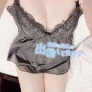 ヒメ日記 2025/07/26 12:00 投稿 くらん 西船人妻花壇