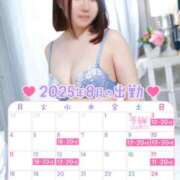 ヒメ日記 2025/08/03 22:38 投稿 くらん 西船人妻花壇
