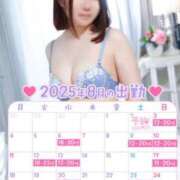 ヒメ日記 2025/08/07 23:51 投稿 くらん 西船人妻花壇