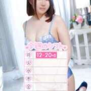 ヒメ日記 2025/08/24 23:48 投稿 くらん 西船人妻花壇