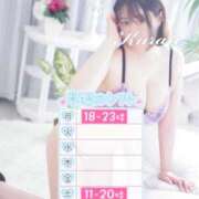 ヒメ日記 2025/09/21 20:39 投稿 くらん 西船人妻花壇