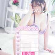 ヒメ日記 2025/09/25 20:52 投稿 くらん 西船人妻花壇