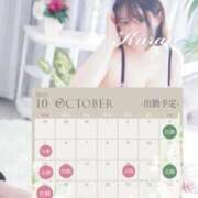 ヒメ日記 2025/10/06 23:36 投稿 くらん 西船人妻花壇