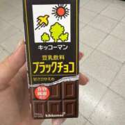 ヒメ日記 2025/10/08 21:44 投稿 くらん 西船人妻花壇