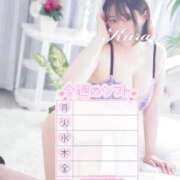 ヒメ日記 2025/10/17 18:48 投稿 くらん 西船人妻花壇