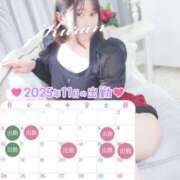 ヒメ日記 2025/10/28 23:56 投稿 くらん 西船人妻花壇