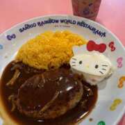 ヒメ日記 2025/11/04 23:52 投稿 くらん 西船人妻花壇