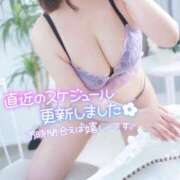 ヒメ日記 2025/11/28 07:11 投稿 くらん 西船人妻花壇