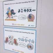 ヒメ日記 2025/12/14 10:47 投稿 さら 西船人妻花壇