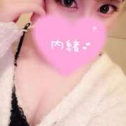 ヒメ日記 2025/02/05 21:38 投稿 とうあ 西船人妻花壇