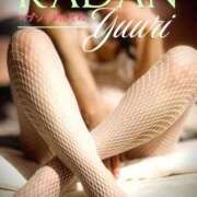 ヒメ日記 2025/05/25 18:52 投稿 ゆうり 西船人妻花壇