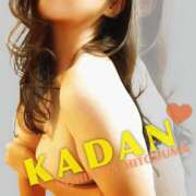 ヒメ日記 2025/05/26 20:33 投稿 ゆうり 西船人妻花壇