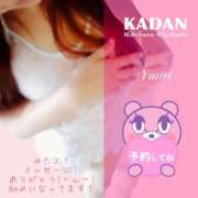 ヒメ日記 2025/06/23 14:52 投稿 ゆうり 西船人妻花壇