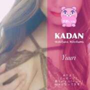 ヒメ日記 2025/06/25 17:40 投稿 ゆうり 西船人妻花壇