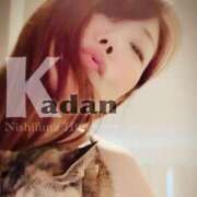 ヒメ日記 2025/07/01 17:04 投稿 ゆうり 西船人妻花壇