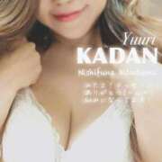 ヒメ日記 2025/07/02 15:34 投稿 ゆうり 西船人妻花壇