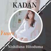 ヒメ日記 2025/07/15 19:13 投稿 ゆうり 西船人妻花壇