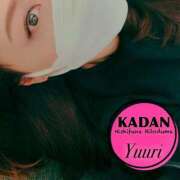 ヒメ日記 2025/07/26 21:06 投稿 ゆうり 西船人妻花壇