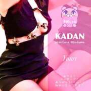 ヒメ日記 2025/08/23 16:44 投稿 ゆうり 西船人妻花壇