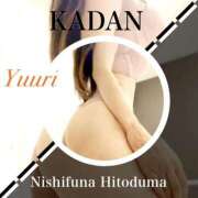 ヒメ日記 2025/12/27 03:34 投稿 ゆうり 西船人妻花壇