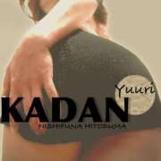 ヒメ日記 2025/12/29 18:25 投稿 ゆうり 西船人妻花壇