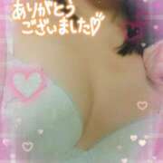 ヒメ日記 2025/08/30 17:07 投稿 ふうこ 西船人妻花壇