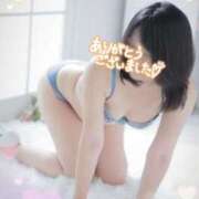 ヒメ日記 2025/12/15 07:01 投稿 ふうこ 西船人妻花壇