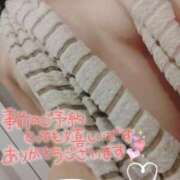 ヒメ日記 2026/06/20 10:51 投稿 ふうこ 西船人妻花壇